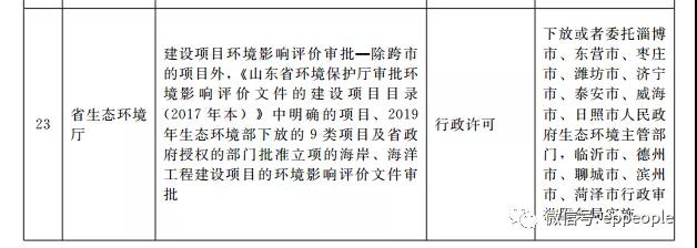 &#40857;&#56;&#45;&#108;&#111;&#110;&#103;&#56;&#40;&#20013;&#22269;&#41;&#21807;&#19968;&#23448;&#26041;&#32593;&#31449;&#45;&#31185;&#25216;&#39046;&#33322;&#31449;