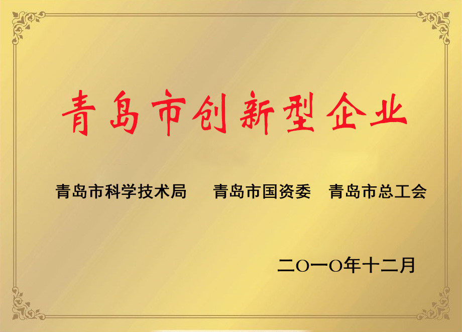 &#40857;&#56;&#45;&#108;&#111;&#110;&#103;&#56;&#40;&#20013;&#22269;&#41;&#21807;&#19968;&#23448;&#26041;&#32593;&#31449;&#45;&#31185;&#25216;&#39046;&#33322;&#31449;