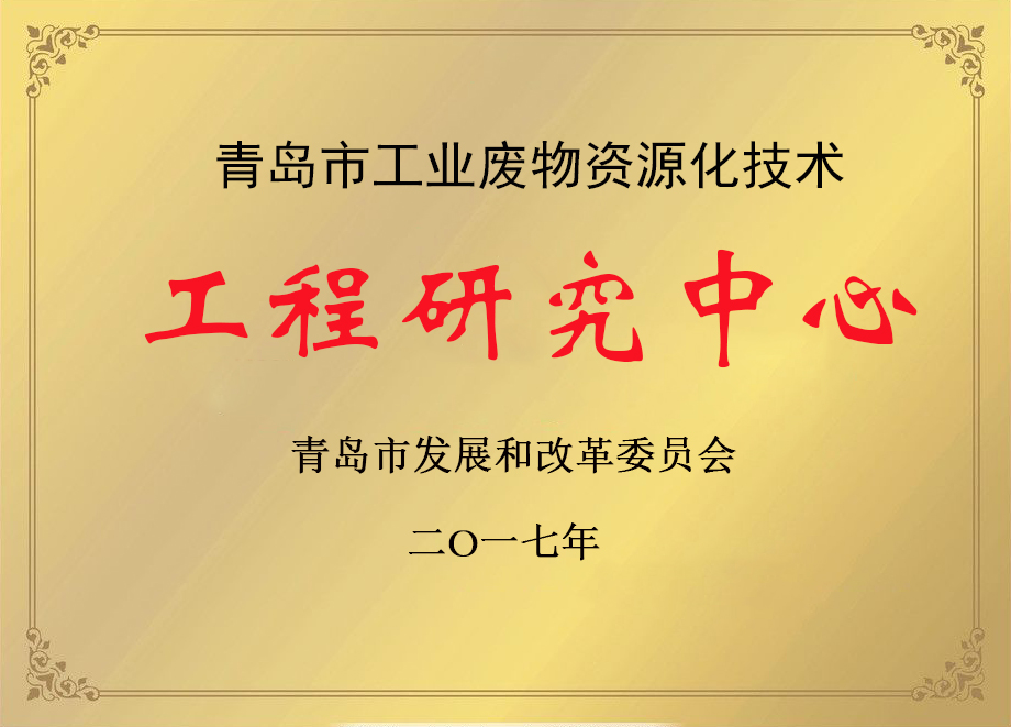 &#40857;&#56;&#45;&#108;&#111;&#110;&#103;&#56;&#40;&#20013;&#22269;&#41;&#21807;&#19968;&#23448;&#26041;&#32593;&#31449;&#45;&#31185;&#25216;&#39046;&#33322;&#31449;