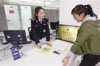 &#40857;&#56;&#45;&#108;&#111;&#110;&#103;&#56;&#40;&#20013;&#22269;&#41;&#21807;&#19968;&#23448;&#26041;&#32593;&#31449;&#45;&#31185;&#25216;&#39046;&#33322;&#31449;