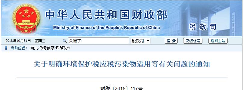 &#40857;&#56;&#45;&#108;&#111;&#110;&#103;&#56;&#40;&#20013;&#22269;&#41;&#21807;&#19968;&#23448;&#26041;&#32593;&#31449;&#45;&#31185;&#25216;&#39046;&#33322;&#31449;
