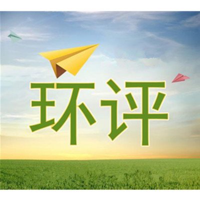 &#40857;&#56;&#45;&#108;&#111;&#110;&#103;&#56;&#40;&#20013;&#22269;&#41;&#21807;&#19968;&#23448;&#26041;&#32593;&#31449;&#45;&#31185;&#25216;&#39046;&#33322;&#31449;