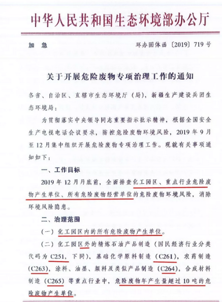 &#40857;&#56;&#45;&#108;&#111;&#110;&#103;&#56;&#40;&#20013;&#22269;&#41;&#21807;&#19968;&#23448;&#26041;&#32593;&#31449;&#45;&#31185;&#25216;&#39046;&#33322;&#31449;