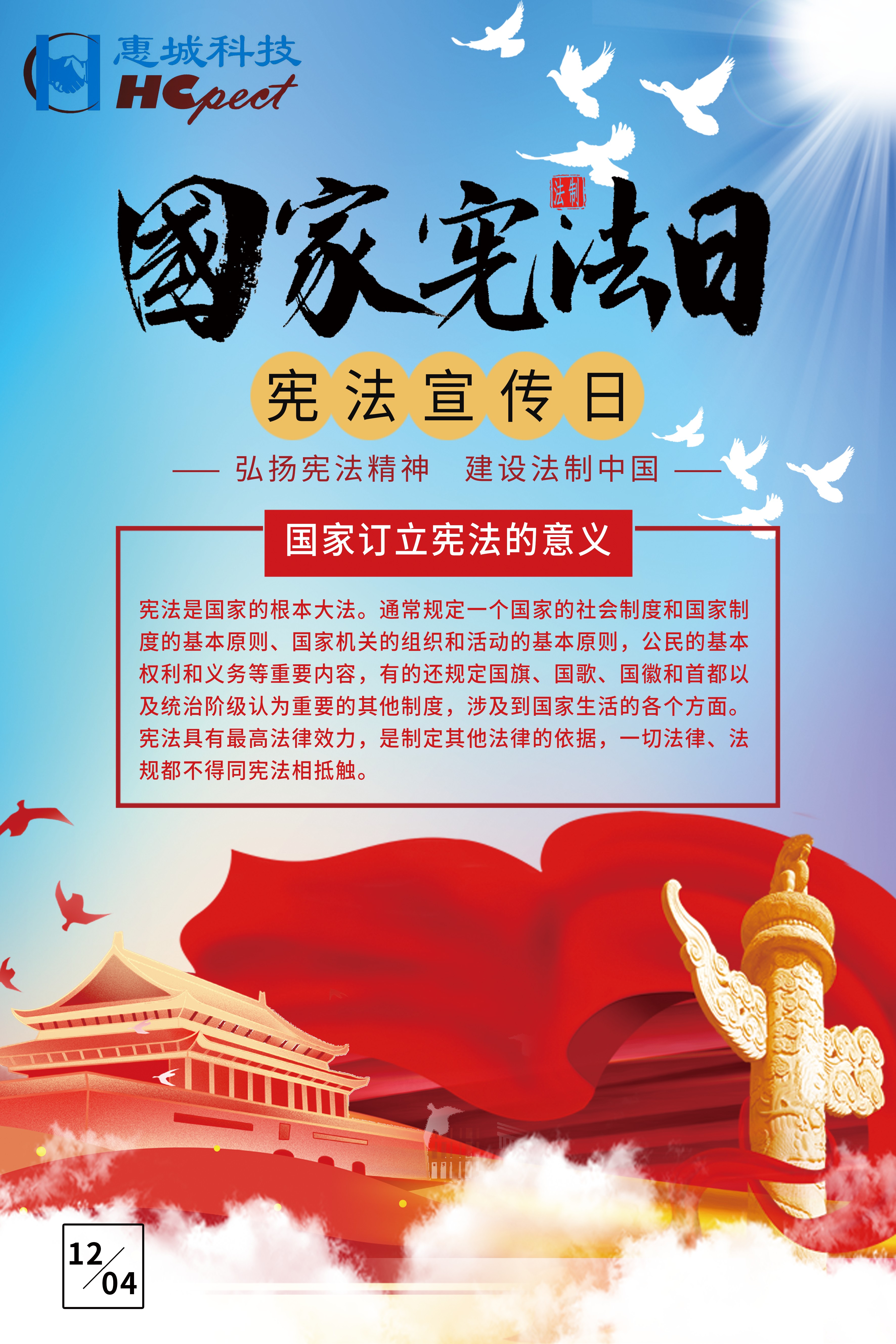 &#40857;&#56;&#45;&#108;&#111;&#110;&#103;&#56;&#40;&#20013;&#22269;&#41;&#21807;&#19968;&#23448;&#26041;&#32593;&#31449;&#45;&#31185;&#25216;&#39046;&#33322;&#31449;